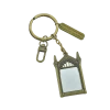 Warner Bros Mirror Of Erised Keyring Best Sellers